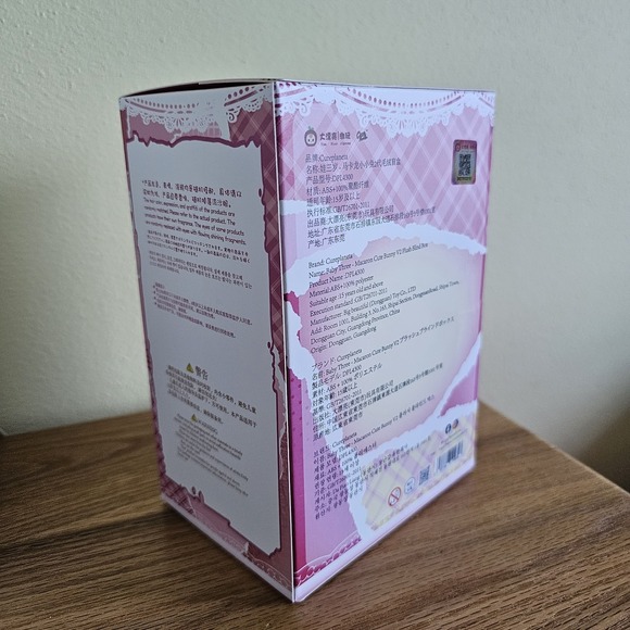 Baby Three Macaron Cute Bunny V2 Blind Box - Sealed‎ Box - Picture 3 of 4